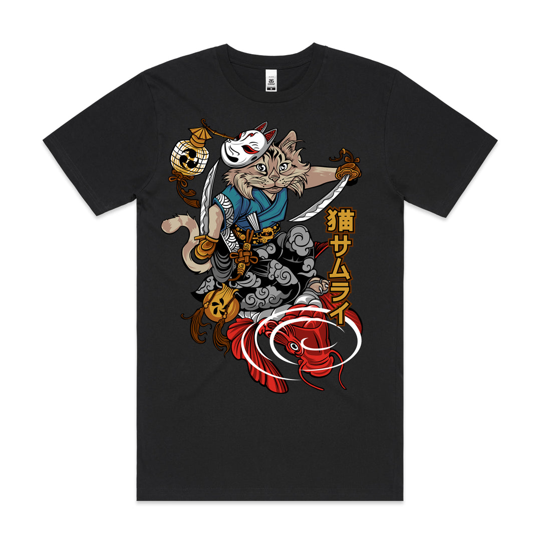 Best of Anime 2025-Nekoma Samurai