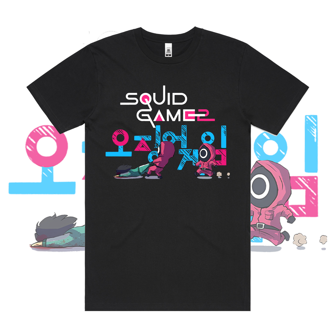 Squid Game S2 V2